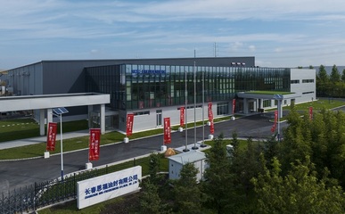 "三個月就辦好了各類證照,這速度真是太給力了"