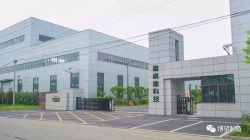 緊扣 一體化 聚焦 高質量 博望區強力推進項目建設