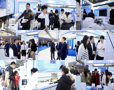 新質引領健康 科技共創未來--中國科學院長春光機所亮相第三屆世界中醫藥科技大會暨2024長春國際醫藥健康產業博覽會