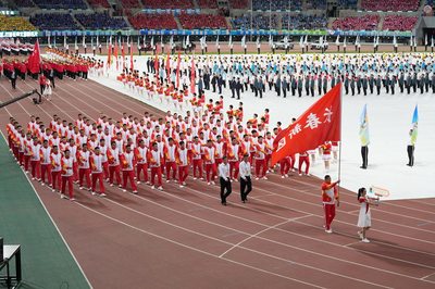 長春市第一屆運(yùn)動會在長春新區(qū)奧體公園開幕