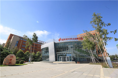 長春北湖科技園:長春中關(guān)村東北新硅谷 -中國吉林網(wǎng)