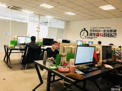 長(zhǎng)春市掌翼網(wǎng)絡(luò)科技