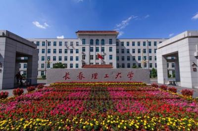 這四所北方大學(xué)實(shí)力不容小覷