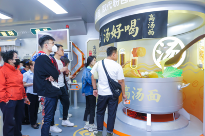 &ldquo;泡面工廠&rdquo;空降東三省 &ldquo;誠意小象&rdquo;遇見&ldquo;實(shí)誠老鐵&rdquo;