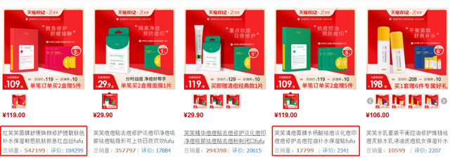 芙芙代工廠飛檢不合格 質(zhì)量管理、生產(chǎn)管理不規(guī)范