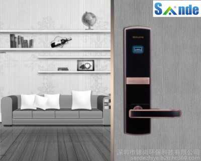 陜西彬縣程家川度假村攜手三德智能鎖，打造安全潔凈新體驗