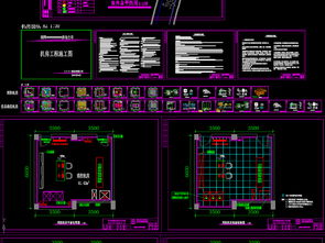 電力大樓智能化工程全套施工圖與弱電智能化設計平面圖解析