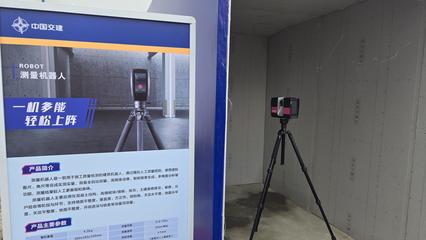 白云機場三期征拆安置項目賽區勞動競賽啟動，展覽展示服務助力廣東省重點工程
