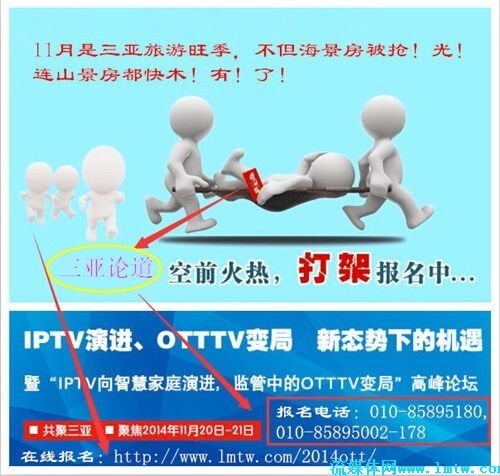 Twitter第三季廣告業務翻番，用戶數仍是致命短板