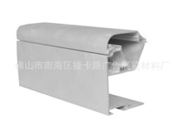 佛山市南海區(qū)捷卡路廣告展覽材料廠——廣告牌產(chǎn)品與應用業(yè)務全解析